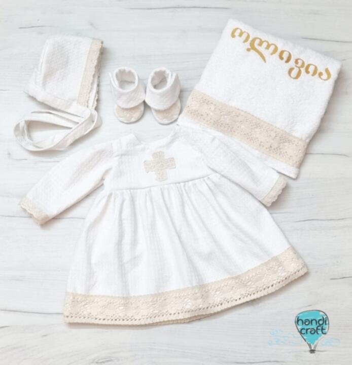 ნათლობის სეტი ქუდით