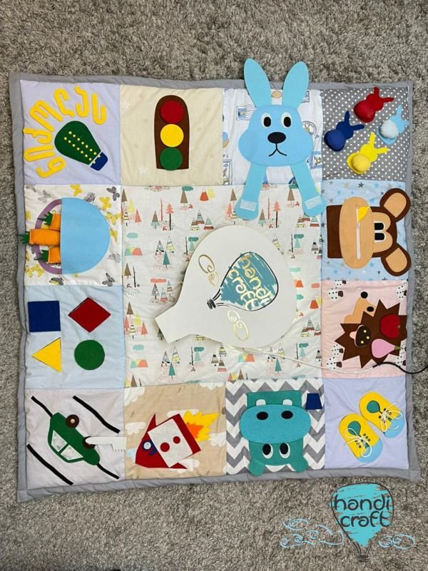 განმავითარებელი ხალიჩა