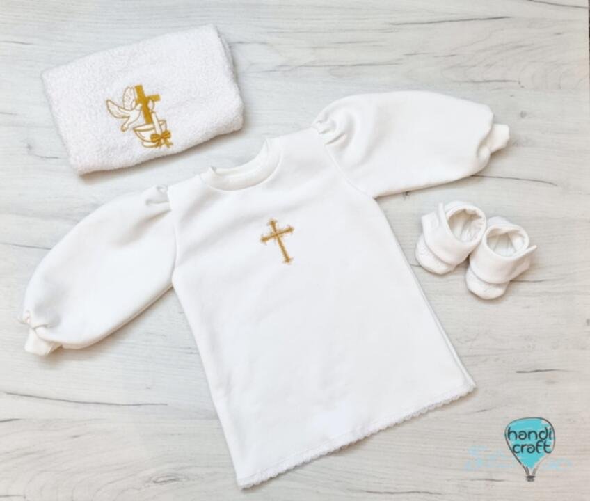 ნათლობის სეტი