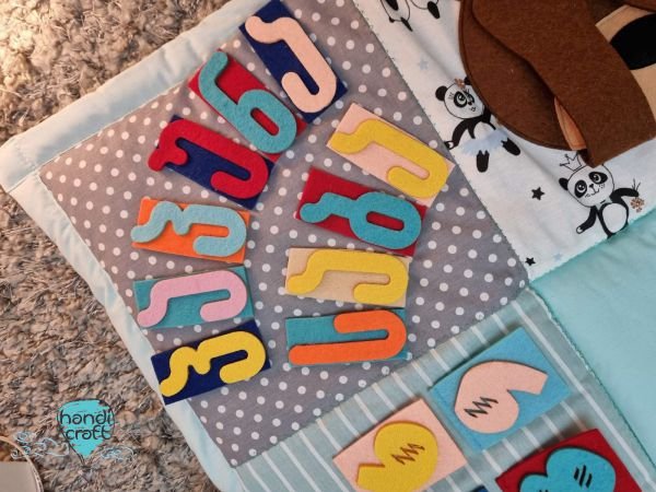 განმავითარებელი ხალიჩა