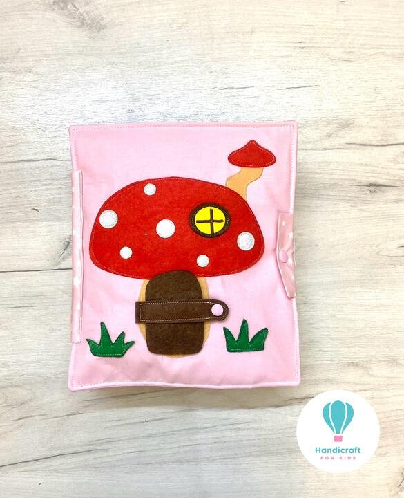 განმავითარებელი წიგნი