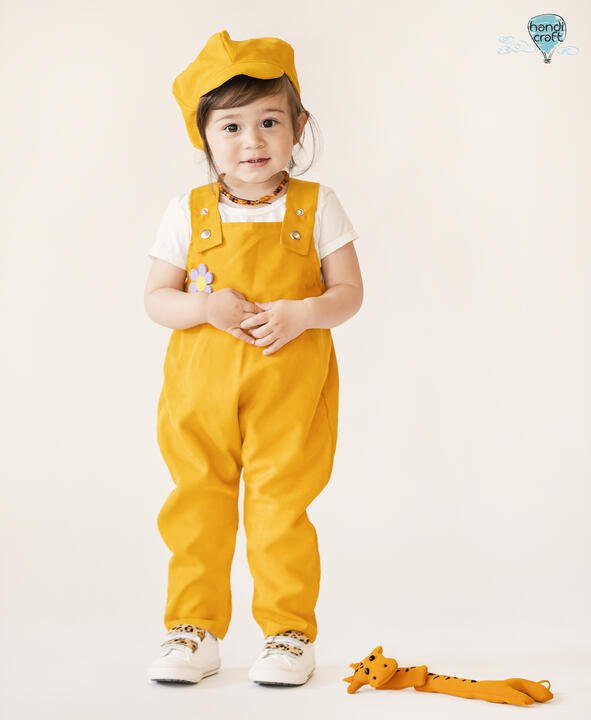 ინტერაქტიული კომბინიზონი ყვითელი