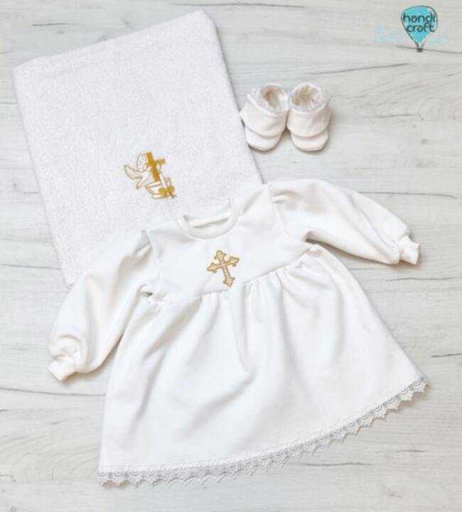 ნათლობის კაბა